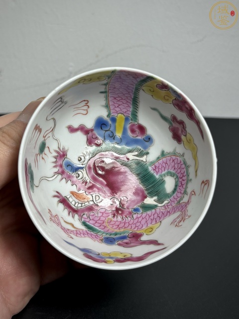古玩陶瓷清雍正·粉彩過墻龍紋茶圓拍賣，當前價格2300元
