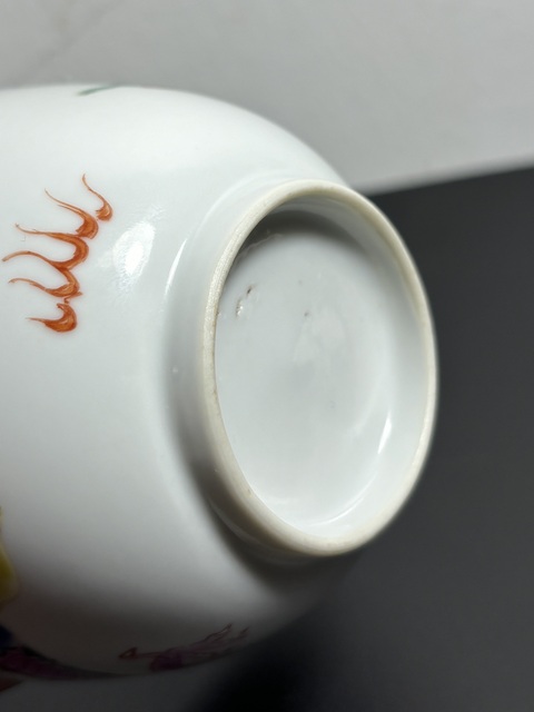 古玩陶瓷清雍正·粉彩過墻龍紋茶圓拍賣，當前價格2300元