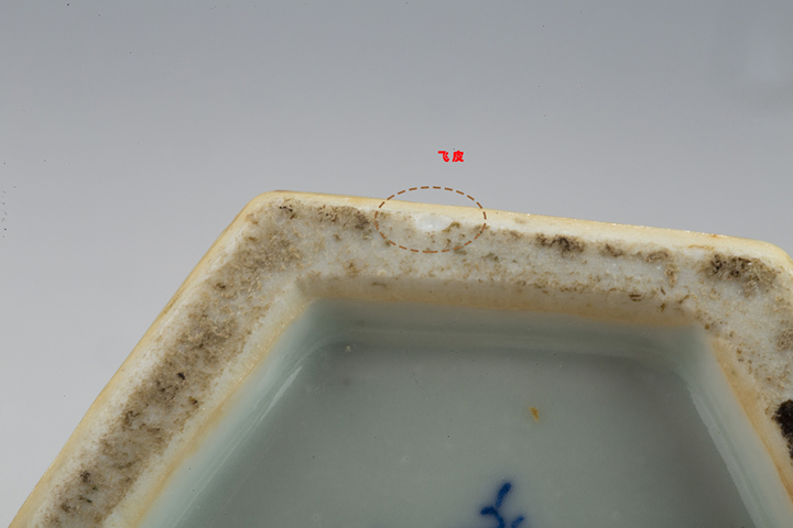 古玩陶瓷清晚·青花開窗仕女紋六方瓶拍賣,當前價格4352元
