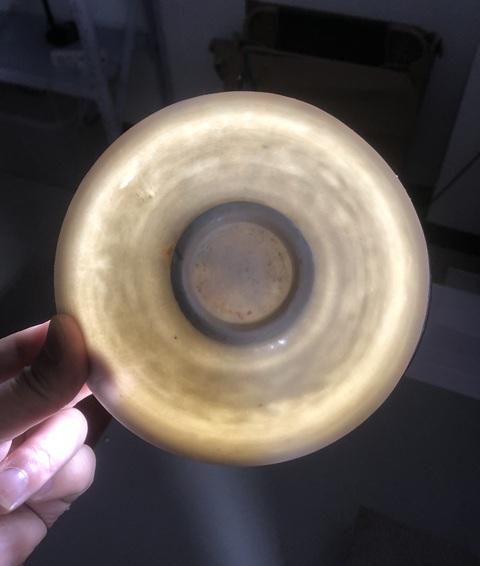 古玩陶瓷宋,青白釉花卉紋斗笠碗拍賣,當前價格4000元