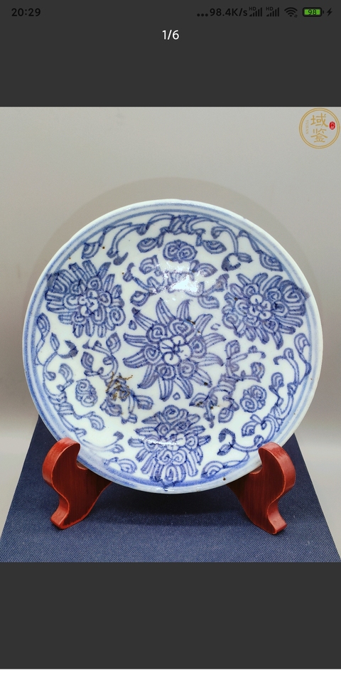 古玩陶瓷青花淡描花卉紋盤，嘉道真品鑒賞圖