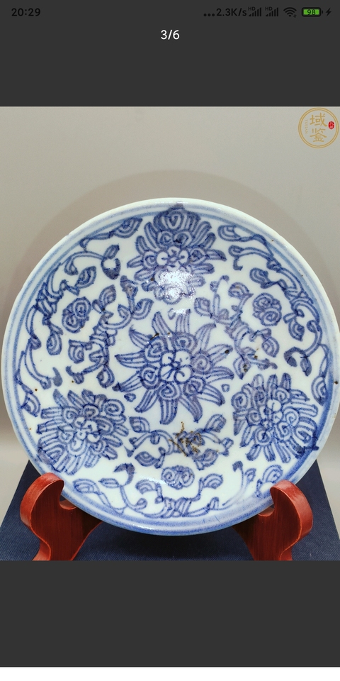 古玩陶瓷青花淡描花卉紋盤，嘉道真品鑒賞圖