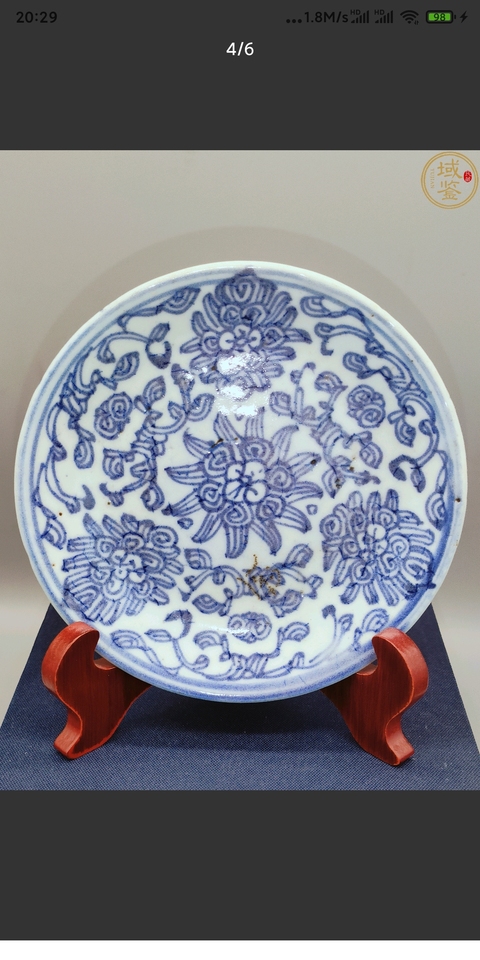 古玩陶瓷青花淡描花卉紋盤，嘉道真品鑒賞圖