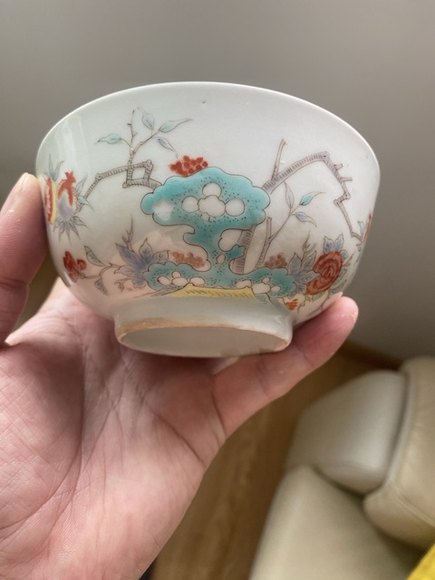 古玩陶瓷花卉紋粉彩碗真品鑒賞圖