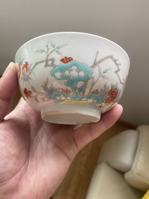 古玩陶瓷花卉紋粉彩碗真品鑒賞圖