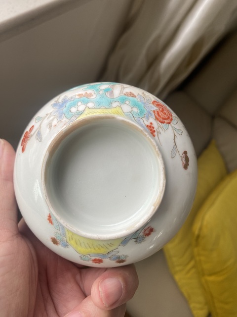 古玩陶瓷花卉紋粉彩碗真品鑒賞圖