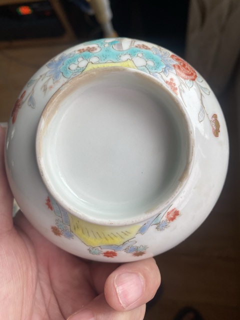 古玩陶瓷花卉紋粉彩碗真品鑒賞圖