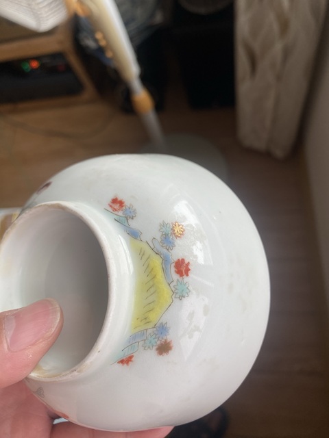 古玩陶瓷花卉紋粉彩碗真品鑒賞圖