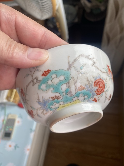 古玩陶瓷花卉紋粉彩碗真品鑒賞圖