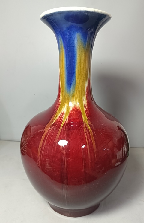 古玩陶瓷精美三陽開泰品種撇口瓶拍賣，當前價格388元