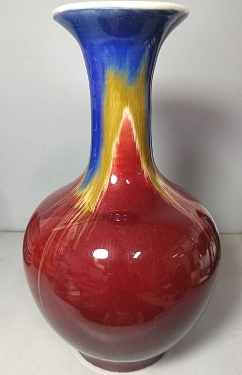 古玩陶瓷精美三陽開泰品種撇口瓶拍賣，當前價格388元