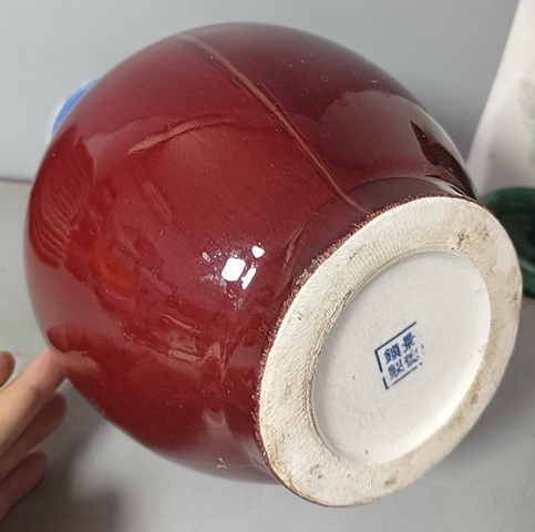 古玩陶瓷精美三陽開泰品種撇口瓶拍賣，當前價格388元