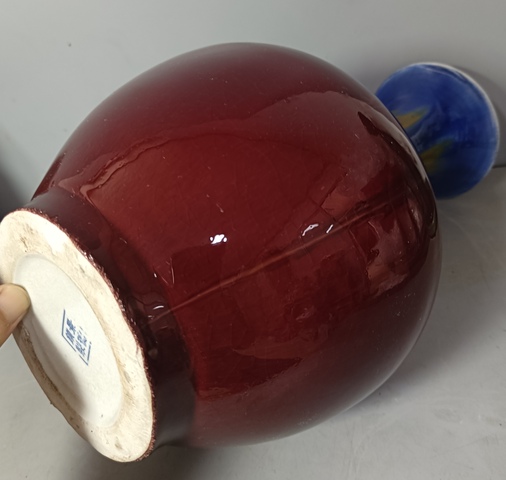 古玩陶瓷精美三陽開泰品種撇口瓶拍賣，當前價格388元
