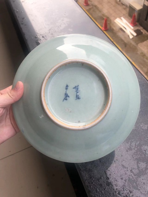 古玩陶瓷清中期，青花山水人物盤(pán)拍賣(mài)，當(dāng)前價(jià)格2000元