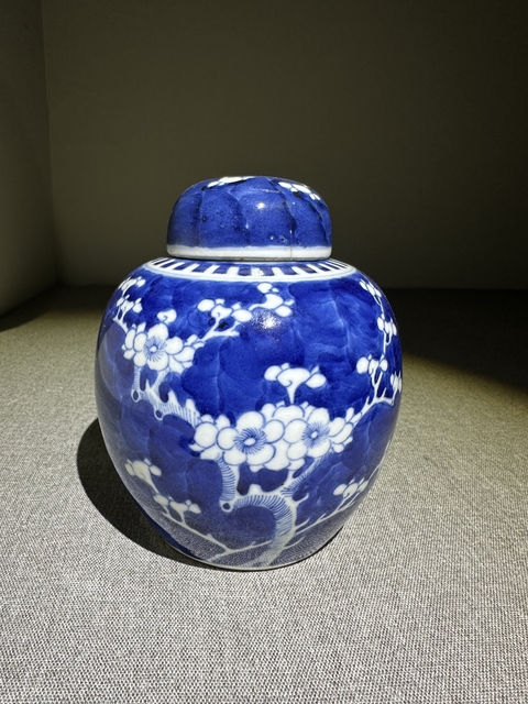 古玩陶瓷青花冰梅圖蓋罐拍賣,當(dāng)前價(jià)格868元