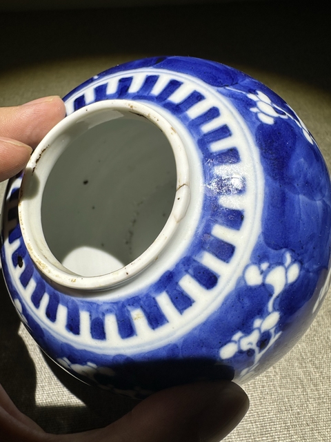 古玩陶瓷青花冰梅圖蓋罐拍賣,當(dāng)前價(jià)格868元