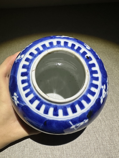 古玩陶瓷青花冰梅圖蓋罐拍賣,當(dāng)前價(jià)格868元