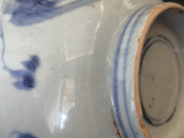 古玩陶瓷青花龍鳳呈祥碗拍賣,當前價格668元