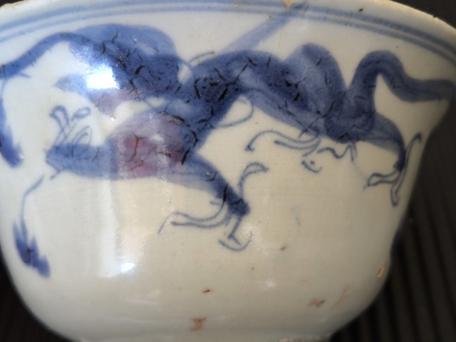 古玩陶瓷青花龍鳳呈祥碗拍賣,當前價格668元