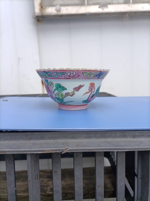古玩陶瓷粉彩鳳凰牡丹花紋花口杯真品鑒賞圖