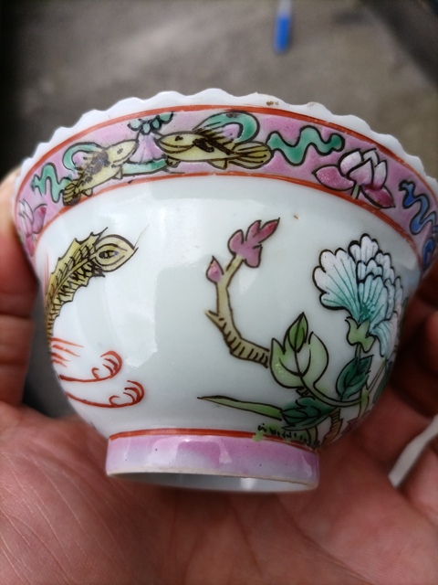古玩陶瓷粉彩鳳凰牡丹花紋花口杯真品鑒賞圖
