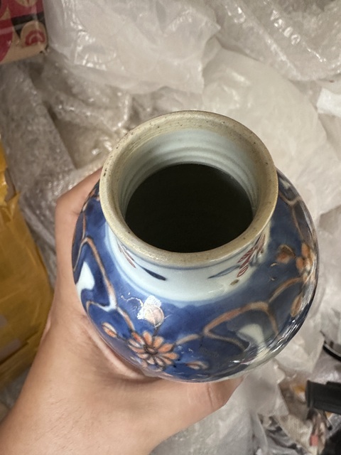 古玩陶瓷青花礬紅花卉紋雞腿瓶拍賣，當前價格2500元