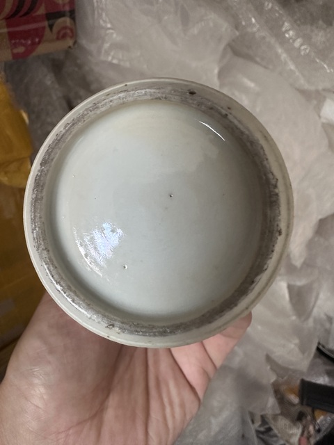 古玩陶瓷青花礬紅花卉紋雞腿瓶拍賣，當前價格2500元