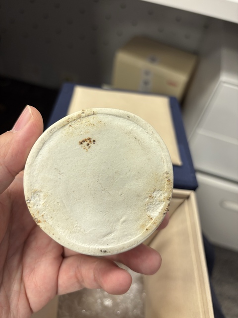 古玩陶瓷宋代影青執(zhí)壺真品鑒賞圖