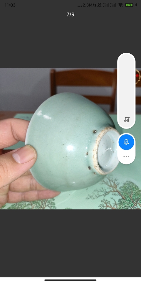 古玩陶瓷豆青釉茶圓真品鑒賞圖