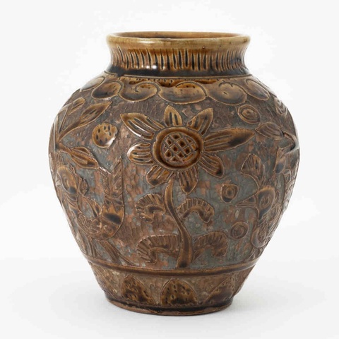 古玩陶瓷花鳥紋褐釉罐真品鑒賞圖