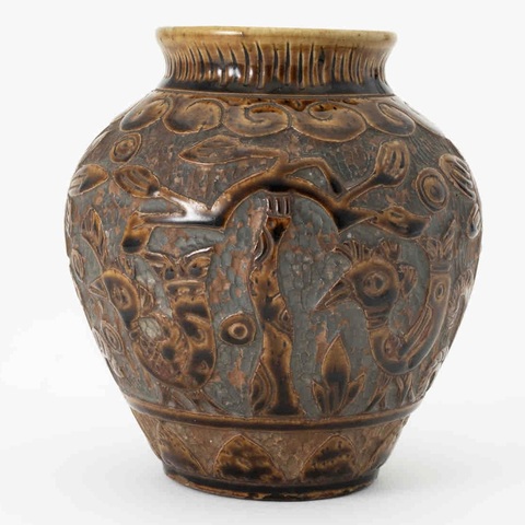 古玩陶瓷花鳥紋褐釉罐真品鑒賞圖