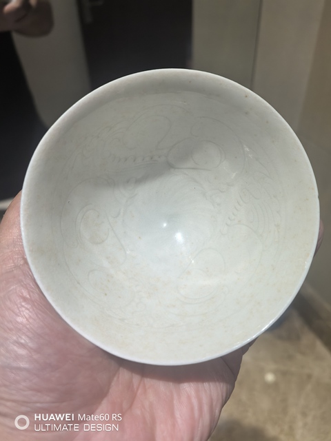 古玩陶瓷北宋湖田窯釉三個娃娃盞拍賣，當(dāng)前價格16800元