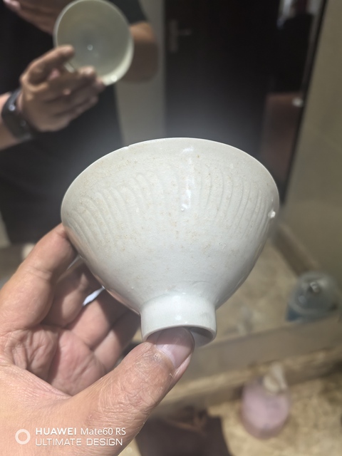 古玩陶瓷北宋湖田窯釉三個娃娃盞拍賣，當(dāng)前價格16800元