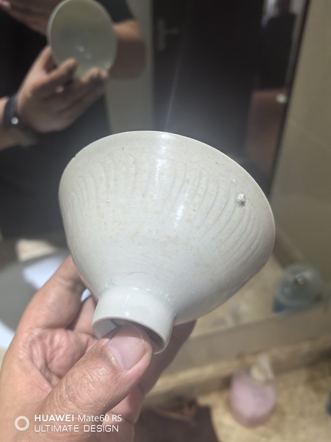 古玩陶瓷北宋湖田窯釉三個娃娃盞拍賣，當(dāng)前價格16800元