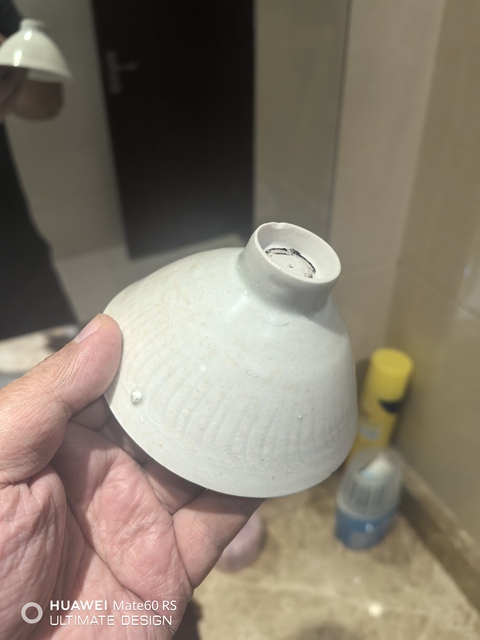 古玩陶瓷北宋湖田窯釉三個娃娃盞拍賣，當(dāng)前價格16800元