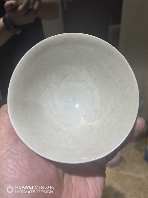 古玩陶瓷北宋湖田窯釉三個娃娃盞拍賣，當(dāng)前價格16800元