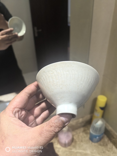 古玩陶瓷北宋湖田窯釉三個娃娃盞拍賣，當(dāng)前價格16800元