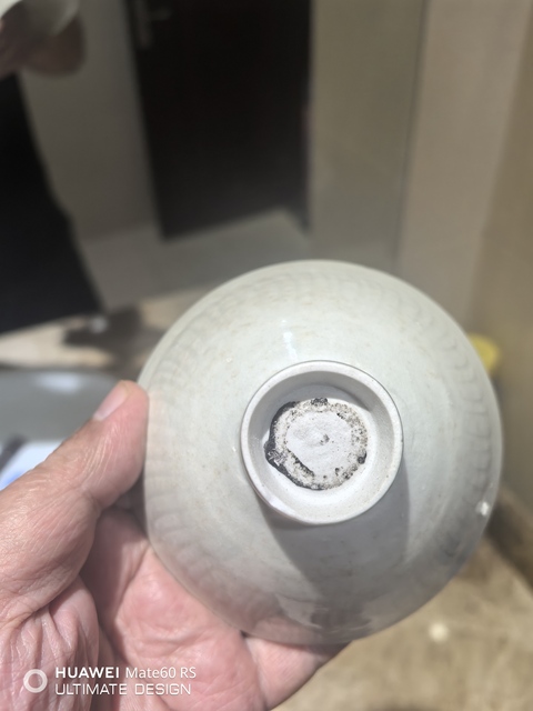 古玩陶瓷北宋湖田窯釉三個娃娃盞拍賣，當(dāng)前價格16800元