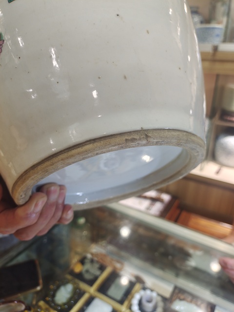 古玩陶瓷粉彩人物故事紋撣瓶真品鑒賞圖