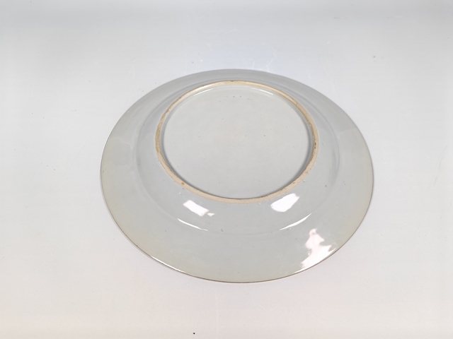 古玩陶瓷清中早蝶戀花粉彩盤真品鑒賞圖