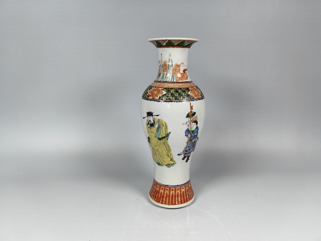 古玩陶瓷晚清粉彩加官進爵人物故事紋觀音瓶真品鑒賞圖