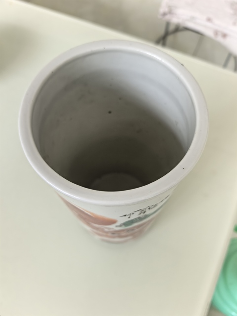 古玩陶瓷礬紅綠彩獅紋帽筒拍賣，當前價格1280元