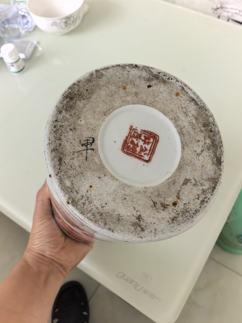 古玩陶瓷礬紅綠彩獅紋帽筒拍賣，當前價格1280元