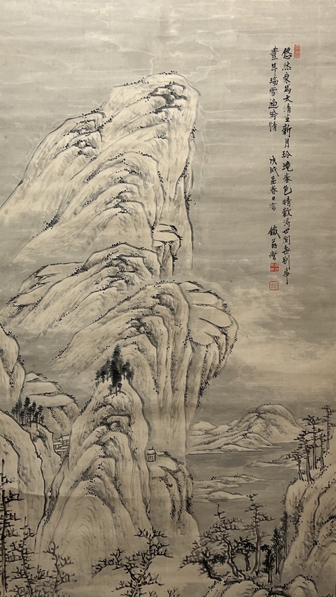 古玩字畫(huà)瑞雪真品鑒賞圖
