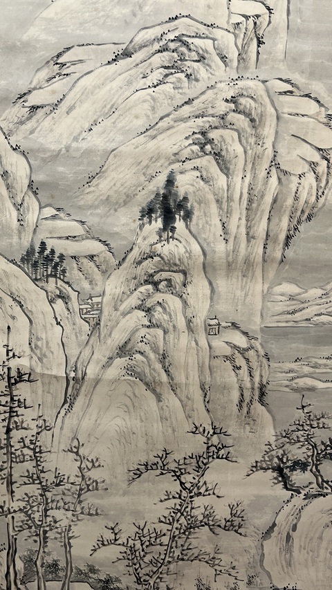 古玩字畫(huà)瑞雪真品鑒賞圖