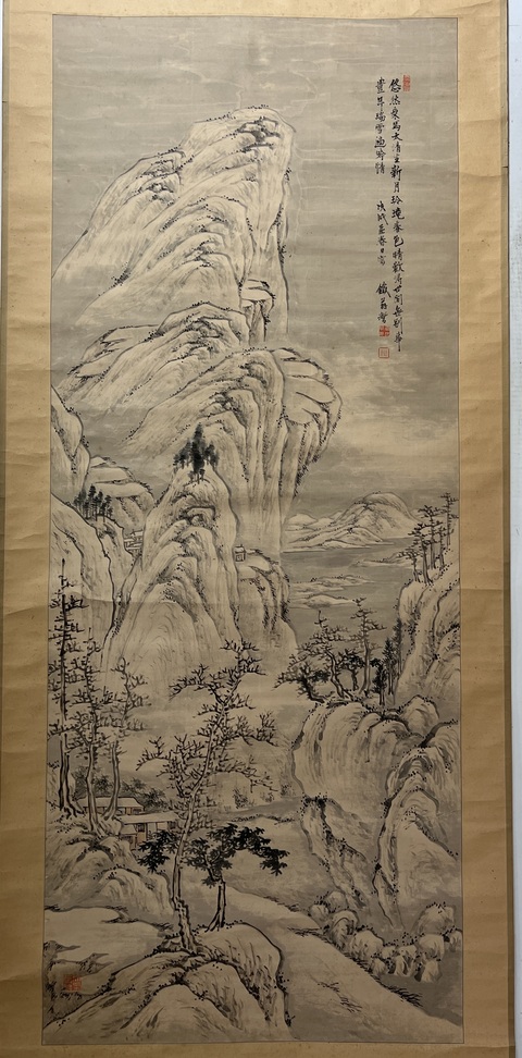 古玩字畫(huà)瑞雪真品鑒賞圖