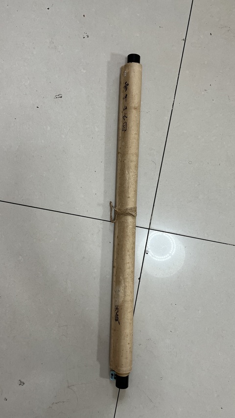 古玩字畫(huà)瑞雪真品鑒賞圖