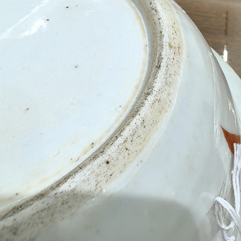 古玩陶瓷清晚期 粉彩盆真品鑒賞圖