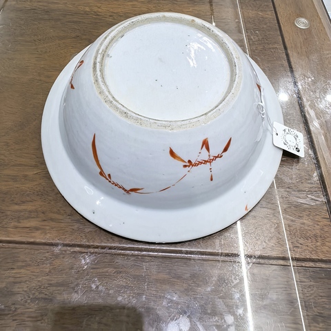 古玩陶瓷清晚期 粉彩盆真品鑒賞圖