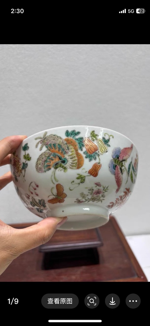 古玩陶瓷瓜蝶連綿粉彩碗真品鑒賞圖